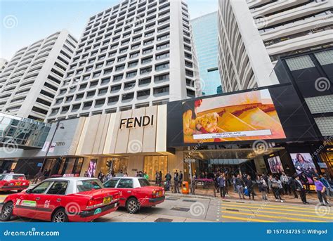 Fendi in chinese